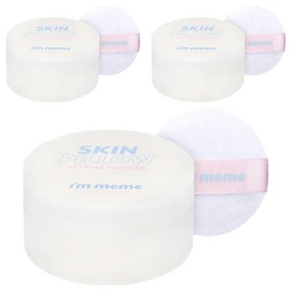 i'm meme 我愛磨皮柔焦蜜粉迷你版 5g, 白色, 3盒