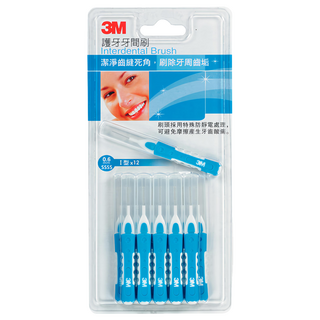 3M 護牙牙間刷 I型 IBT06-12D SSSS, 0.6mm, 12支, 1組