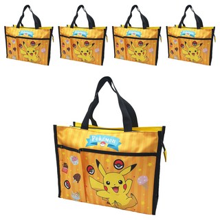 PoKeMoN 寶可夢 橫式手提袋, 皮卡丘 黃色, 5個
