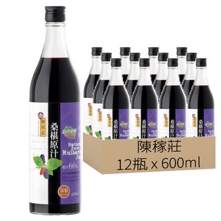 陳稼莊 桑椹原汁 加糖, 600ml, 12瓶