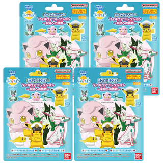 BANDAI 日本 泡澡公仔沐浴球藍色皂香 寶可夢未知挑戰, 4個, 75g