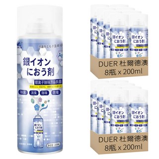 DUER 杜爾德澳 車內殺菌除臭劑, 200ml, 16瓶