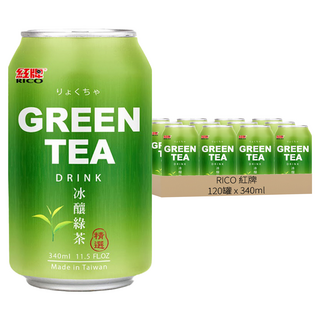 RICO 紅牌 冰釀綠茶, 340ml, 120罐