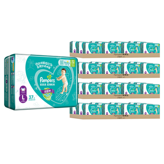 Pampers 幫寶適 原廠公司貨 超薄乾爽拉拉褲/尿布 9~14kg, L, 592片