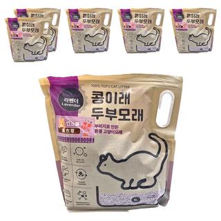 KONG IRAE 豆豆貓 豆腐砂, 薰衣草味, 8L, 6包
