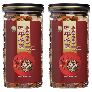 Global Garden 盛花園 堅果花園五寶經典罐 低溫烘焙 100% Natural, 360g, 2罐
