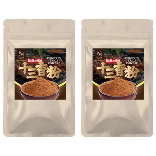 麗紳和春堂 經典十三香粉 台灣製造, 40g, 2包