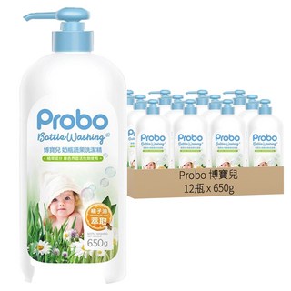Probo 博寶兒 奶瓶蔬果洗潔精 650g, 玉米萃取, 植萃成分, 溫和中性, 美國歐洲台灣FDA認可, 12瓶