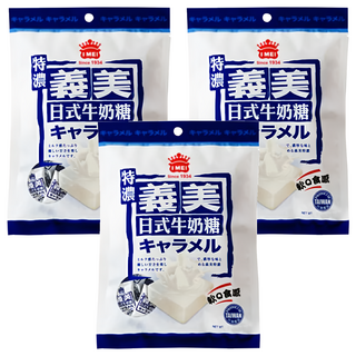義美 日式牛奶糖 特濃, 105g, 3袋