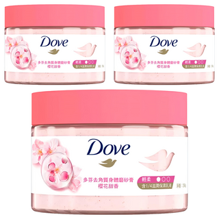 多芬 去角質身體磨砂膏 櫻花甜香 含1/4滋潤乳霜, 298g, 3罐