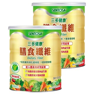 SENTOSA 三多 膳食纖維 幫助維持消化道機能 使排便順暢, 350g, 2罐