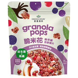 GRANOLA HOUSE 宴麥森林 脆米花 脆萃纖燕麥穀片 黑醋栗蔓越莓 含BC益生菌 每日攝取10.2g膳食纖維, 250g, 1包