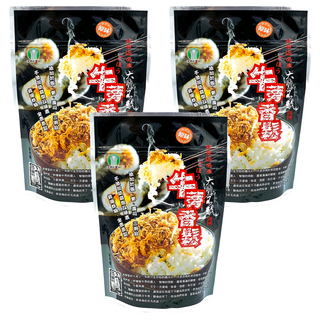 臺南將軍區農會 牛蒡香鬆 原味, 3包, 220g