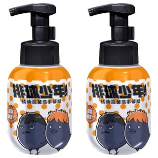 O'LISE 歐黎絲 橘油抗菌洗手慕斯 排球少年烏野高校, 2瓶, 300ml