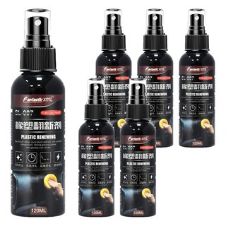 黑騎士 皮革還原劑, 一擦去掉發白 還原本色, 適用於塑料、橡膠、皮革, 驅水防塵 中性環保, 120ml, 6瓶