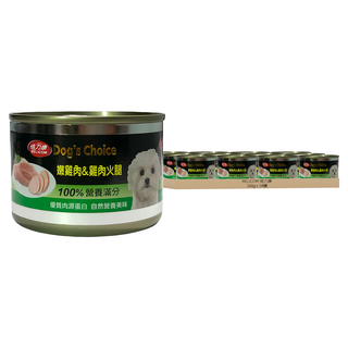 BELICOM 倍力康 Dog's Choice 狗罐 24罐, 嫩雞肉 + 雞肉火腿, 160g