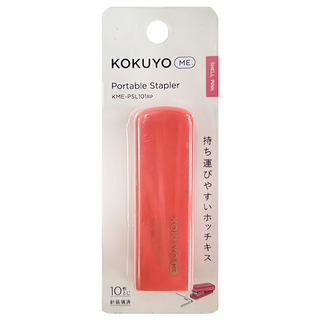 KOKUYO 國譽 ME 可攜式釘書機 KME-PSL101RP 外殼ABS樹脂 H50xW120xD20mm, 桃色, 1個