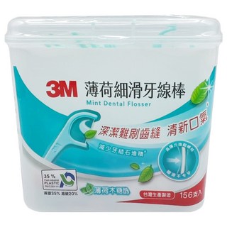 3M 細滑牙線棒 薄荷木醣醇 ECO新版, 156支, 1盒