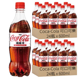 Coca-Cola 可口可樂 纖維+ 無糖配方，富含膳食纖維，促進消化, 600ml, 48瓶