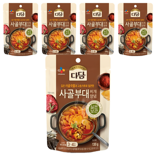 Dadam 牛骨部隊鍋調理包，使用牛骨湯及辣椒粉製成，任何人都能輕鬆做出美味的部隊鍋, 130g, 5包