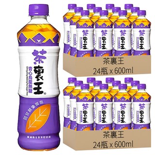 茶裏王 青心烏龍茶無糖 半發酵 青香花香交織 蘭桂花香氣 入口甘韻綿長 - 600ml, 48瓶