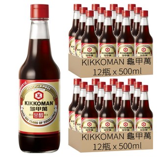 KIKKOMAN 龜甲萬 純釀造甘醇醬油, 500ml, 24瓶