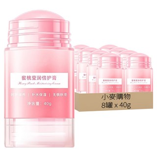 TWG 手足修護膏 蜜桃瑩潤 S357, 40g, 1罐, 8罐