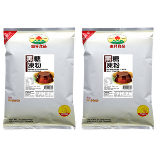 FAIRSEN 惠昇食品 黑糖果凍粉 1kg, 夏日清涼 台灣製造 純素可用, 2包