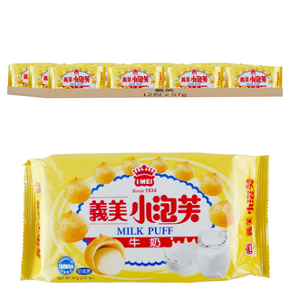 義美 小泡芙 香濃牛奶, 57g, 12包