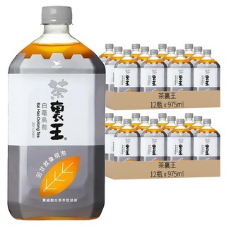 茶裏王 白毫烏龍 單細胞生茶萃取 重量瓶, 975ml, 24瓶