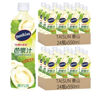 TAISUN 泰山 Sunkist 芭樂汁, 550ml, 48瓶