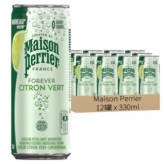 Maison Perrier 氣泡礦泉水 萊姆口味 330ml 罐裝，6入, 12罐