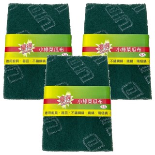 優得黑鋼絨菜瓜布, 5入, 3組