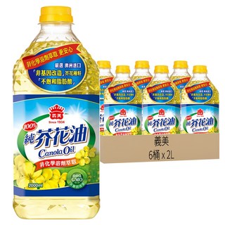 義美 100%純芥花油, 2L, 6桶