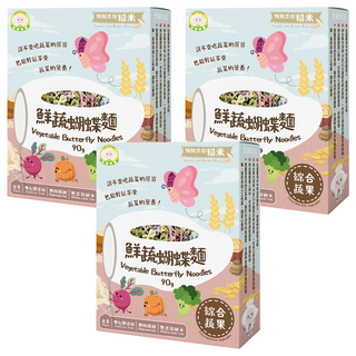 NATURMI 幸福米寶 鮮蔬蝴蝶麵 , 綜合蔬果, 90g, 3盒