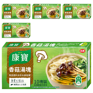 Knorr 康寶 香菇湯塊, 100g, 5盒