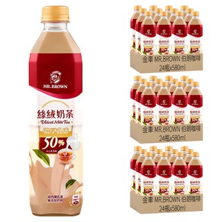金車 MR.BROWN 伯朗咖啡 絲絨奶茶, 580ml, 72瓶
