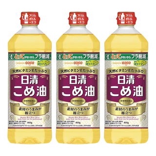 NISSIN 日清 米油 日本原裝進口 富含維生素E 健康食用油, 800g, 3瓶