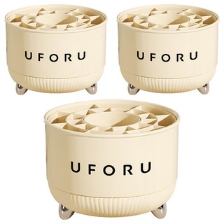 isona 愛收納 21分格360°旋轉收納筆筒, 3個, 米色