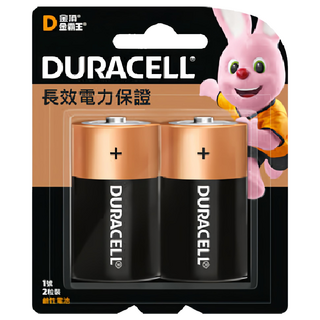 DURACELL 金頂 台灣公司貨 鹼性電池 1號, 2顆, 1組
