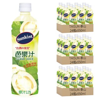 TAISUN 泰山 Sunkist 芭樂汁, 550ml, 72瓶