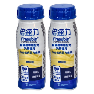Fresubin 費森尤斯卡比 腎臟病專用 香草口味 配方食品, 200ml, 2罐