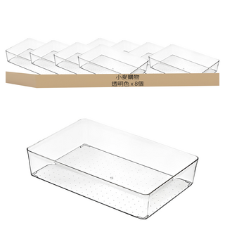 小麥購物 透明抽屜分類盒 大 C318 320g, 透明色, 8個