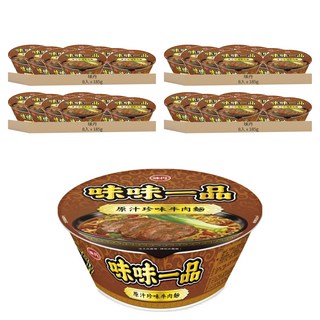 味丹 味味一品 原汁珍味牛肉麵 185g, 32入