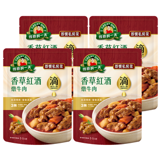 得意的一天 紅酒燉牛肉, 450g, 4包