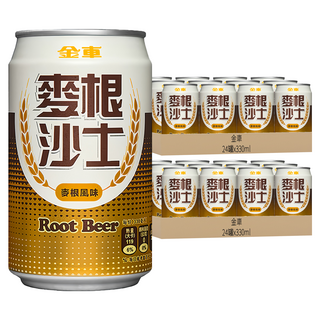 金車 麥根沙士, 330ml, 48罐