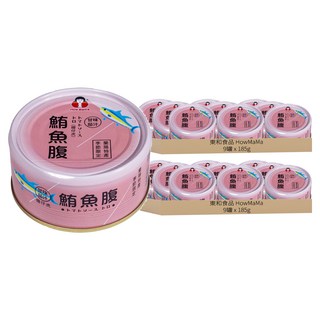 東和食品 HowMaMa 魚腹肉 煙仔虎罐頭, 185g, 18罐