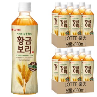 LOTTE 樂天 黃金大麥茶, 500ml, 12瓶