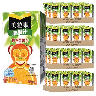 美粒果 清果汁柳橙綜合果汁鋁箔包 250ml, 96入