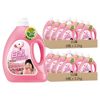 白鴿 防蟎衣物柔軟精 高雅玫瑰香 4瓶裝, 3.2kg, 16瓶
